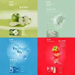 ILIA 煙彈 | 適配一代主機 | 多種口味可選(三入裝)